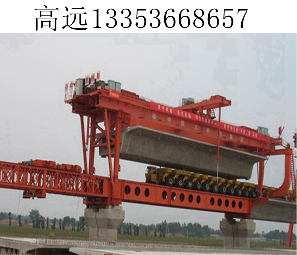 广东梅州自平衡架桥机的新兴应用场景探索
