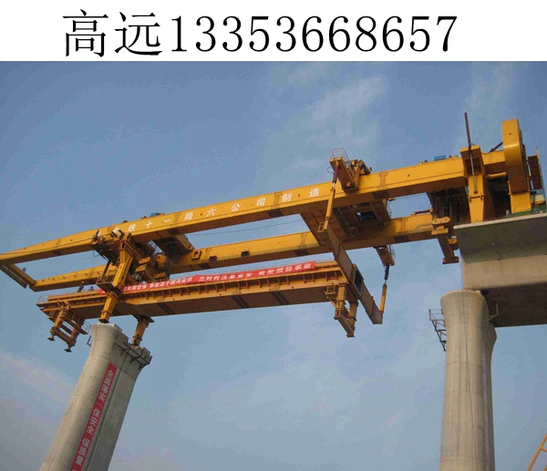 广东惠州自平衡架桥机的全周期维护策略