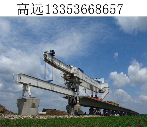 小28